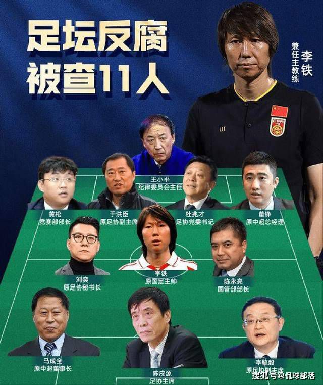 被疑有“暴力偏向”的差人吴英雄（赵又廷 饰），第一次办案就上演冒死飞车追逐年夜戏，撞毁了几条街道，被迫令遏制办案的他，仍在追踪一出古怪案件。而在海港城另外一头，自称“三联会三级干部”的黑道上班族徐达夫（黄渤 饰），为了女人调用帮派黑金私运钻石，买卖时突遭神秘步队乱枪扫射，混 乱当中来到现场的吴英雄，本觉得只是一场暗盘买卖，但在逮住徐达夫以后，一场年夜灾害起头了……                                  　　在特警军队+外国杀手+神秘美男（杨颖 饰）的连环夺命，直升机+重机枪+火箭弹的全城追杀下，一个公理感过甚的差人，和一个喜感实足的黑帮，不能不构成另类“双雄”，除流亡，他们还得面临一场大难，由于那口装着钻石的箱子没那末简单，36个小时后，海港城就将扑灭，而真实的仇敌，仿佛永久都比他们快一步……